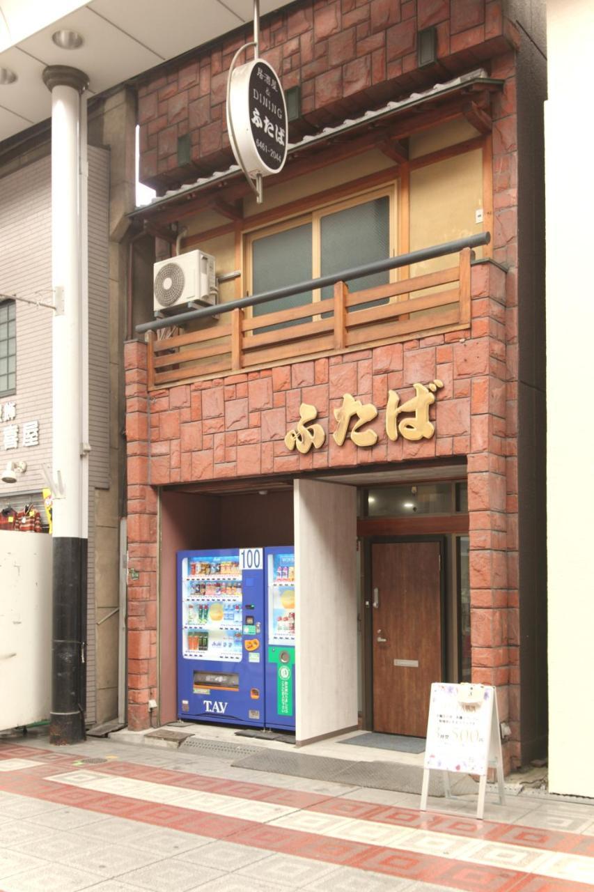 Guest House Futaba Osaka Buitenkant foto