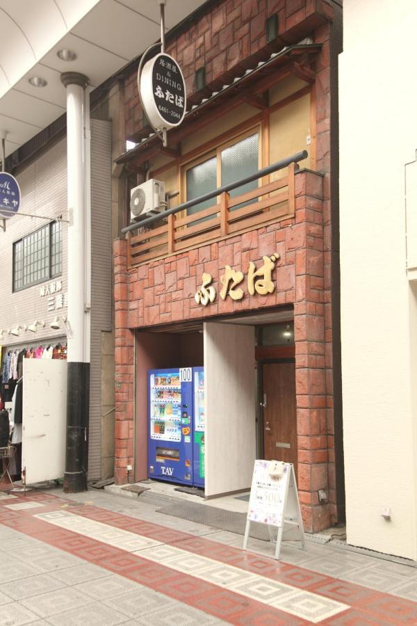 Guest House Futaba Osaka Buitenkant foto